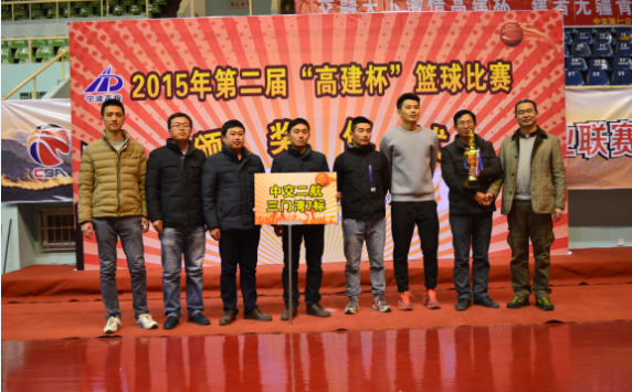 优德88(中国区)官方网站