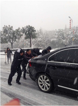 优德88(中国区)官方网站