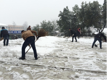 优德88(中国区)官方网站