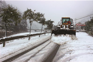 优德88(中国区)官方网站