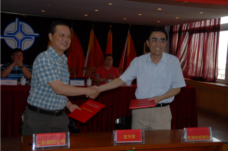 ÓŵÂ88(ÖйúÇø)¹Ù·½ÍøÕ¾