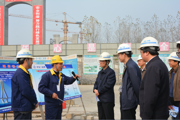 优德88(中国区)官方网站